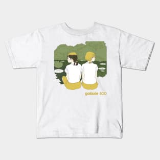 Galaxie 500 •• Retro Style Fan Design Kids T-Shirt